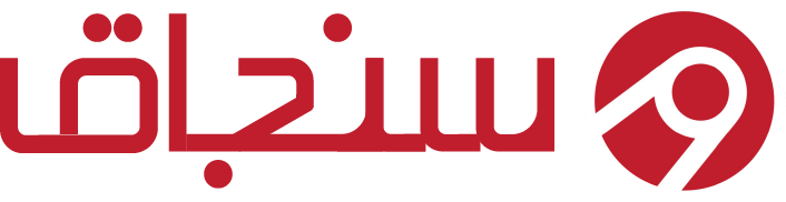 خرازی سنجاق