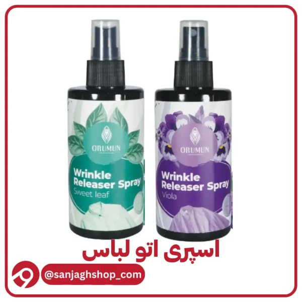 اسپری اتو لباس رایحه