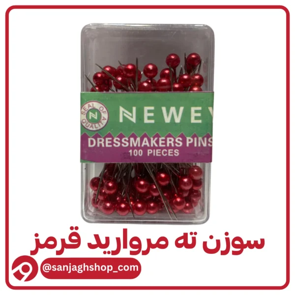 سوزن ته مروارید قرمز