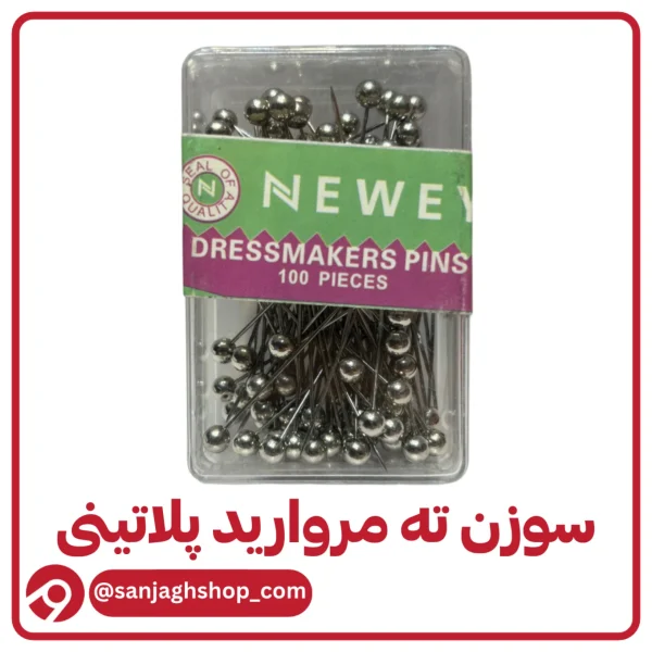 سوزن ته مروارید پلاتینی