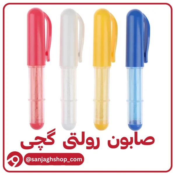 صابون رولتی گچی
