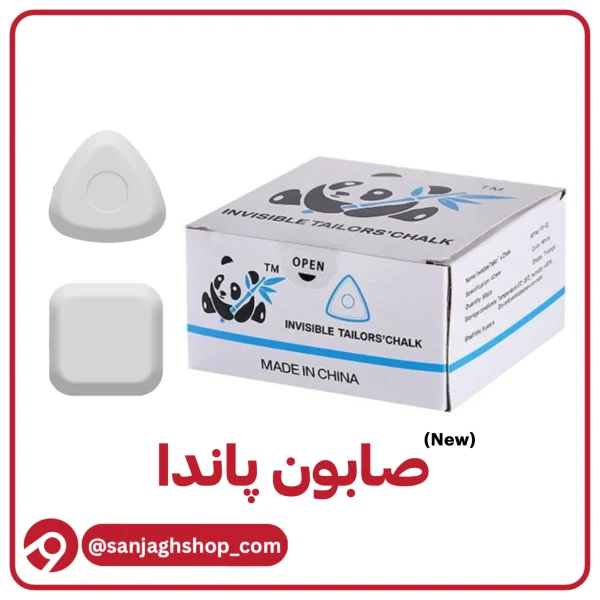 صابون پاندا جدیدتر